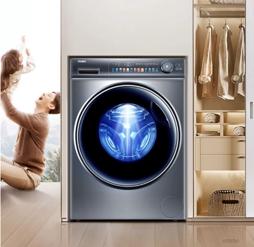 【防震动】海尔10kg家用全自动直驱变频洗烘一体滚筒洗衣机MATE81